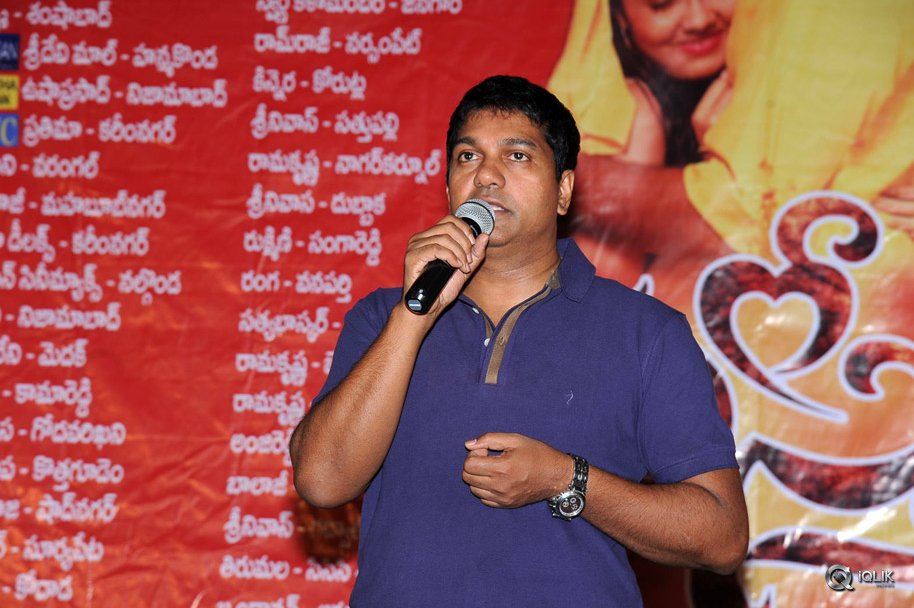 Basthi-Movie-Show-Press-Meet